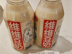 -拿渡麻辣香锅(首创奥特莱斯店)