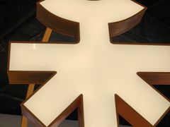 -UH祐禾(上海五角场万达店)