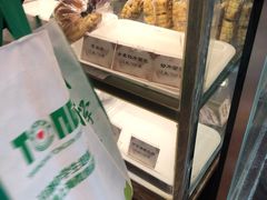 -国际饭店·帆声西饼屋(黄河路店)