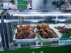 -紫光园·小馆(太玉园店)