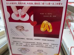 -开元商城(钟楼店)