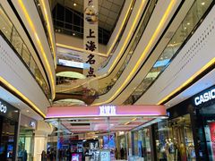 -万达广场(桂林高新店)