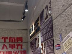 -楠火锅(葫芦岛飞天广场店)