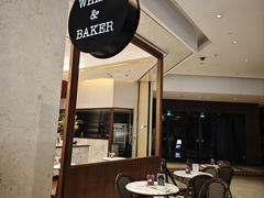-WHEAT&BAKER-麥(凯德来福士店)