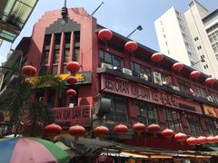 -金莲记(茨厂街店)