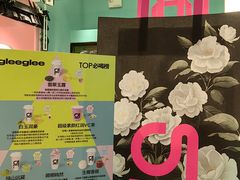 -gleeglee乐溢亦茶(合生汇店)
