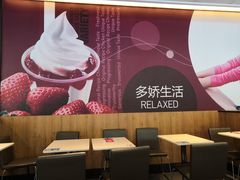 大堂-肯德基(桐庐富春江店)