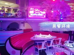 用餐环境-巴特餐饮6加1音乐餐吧·新疆菜