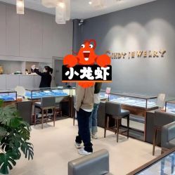点击看大图 -Cindy Jewelry·钻戒·彩色宝石
