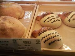 -多乐之日(和平伊势丹店)