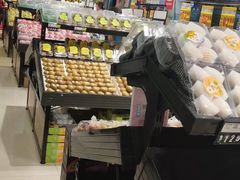 -果多美(三里河店)
