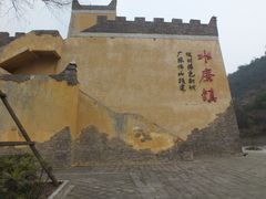 -水磨古镇