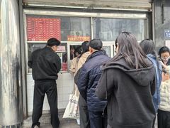 -松盛糕团店(红旗桥店)