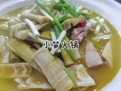 -云中菜馆(恒晟·云中绿园店)
