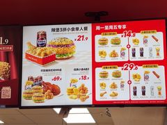 -塔斯汀中国汉堡(农业大厦店)