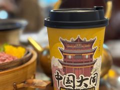 传统黑芝麻-龍聚祥烧麦馆(万达店)