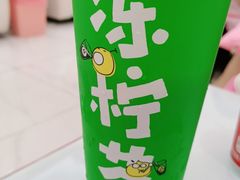 -桂源铺(亚新广场店)