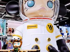 -泡泡玛特POPMART(侨福芳草地店)