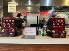 -FATBURGER 特富客汉堡(外交公寓店)