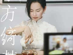 -诗宇时光茶艺书法古琴培训