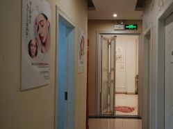 点击看大图 -香秀空间科技抗衰·美容中心