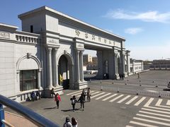 -哈尔滨师范大学(松北校区)
