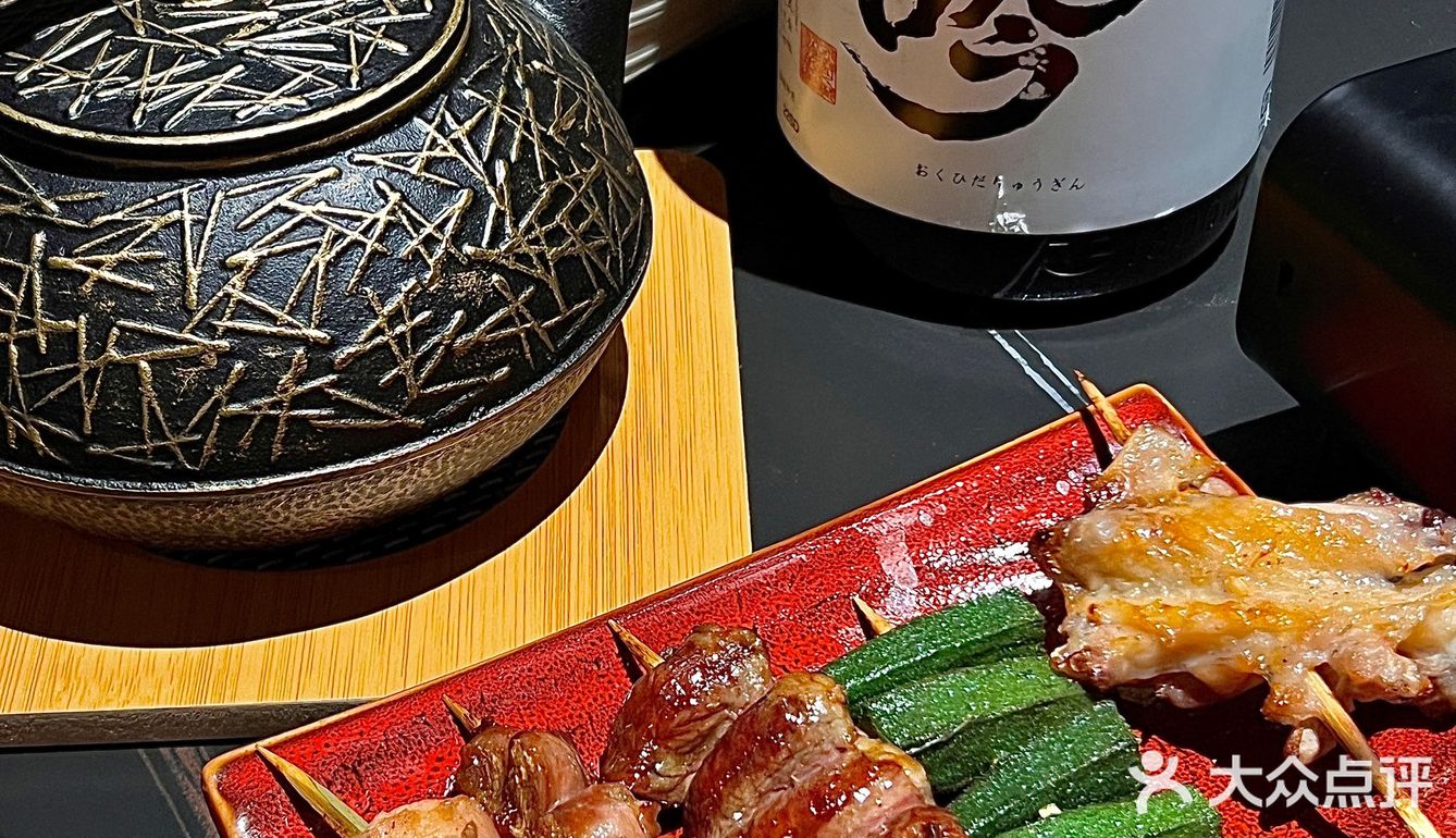济南新店🏮营业到凌晨的日式串烧居酒馆