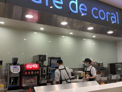 -大家乐(广州天河城六楼店)