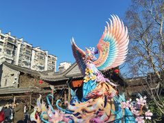 -三姐酒酿(老门东店)