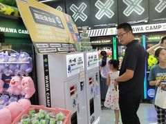 -娃娃集合营(上海奉贤龙湖天街店)