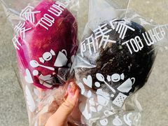 -研麦家面包(亚泰华府店)