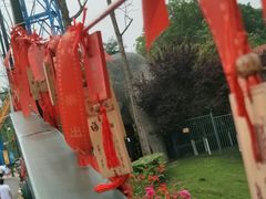 -国色天乡三期陆地乐园