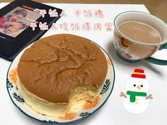 -西村叔叔的店·面包·甜品·蛋糕(崂山丽达店)