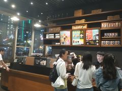 -星巴克(贵阳花果园1店)