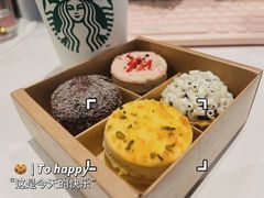 -星巴克(深圳嘉汇新城店)