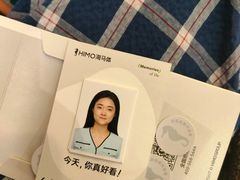 -海马体照相馆(重庆爱琴海购物公园店)