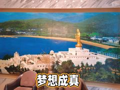 -骏莱海鲜鱼港(五角场店)