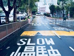 -大埔公路-马料水段香港中文大学(公交站)