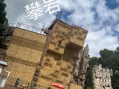 -黑龙江省森林植物园