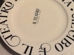 -IL TEATRO 精品意大利餐厅