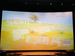 -深圳百老汇电影中心(IMAX万象天地店)
