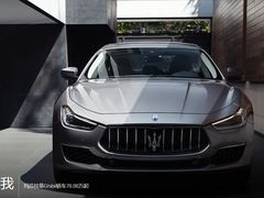 -上海保利玛莎拉蒂和阿尔法罗密欧(华翔路店)