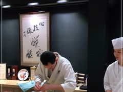 -町家Machiya(泰府·名邸店)