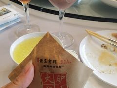 -保定会馆(裕华店)