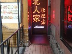 -MusicLife音乐(浦东校区)
