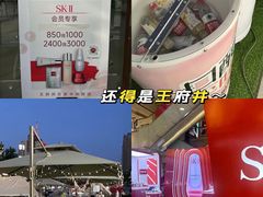 -王府井百货(中州中路店)