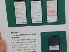-天津医科大学肿瘤医院(本部院区)