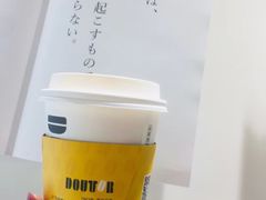 -DOUTOR德咖伦(吴江路店)