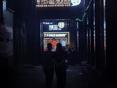 -王扯火胖哥烤生蚝(眉山首店)