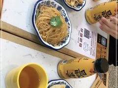 -馬香远蘭州牛肉面(武汉群星城首店)